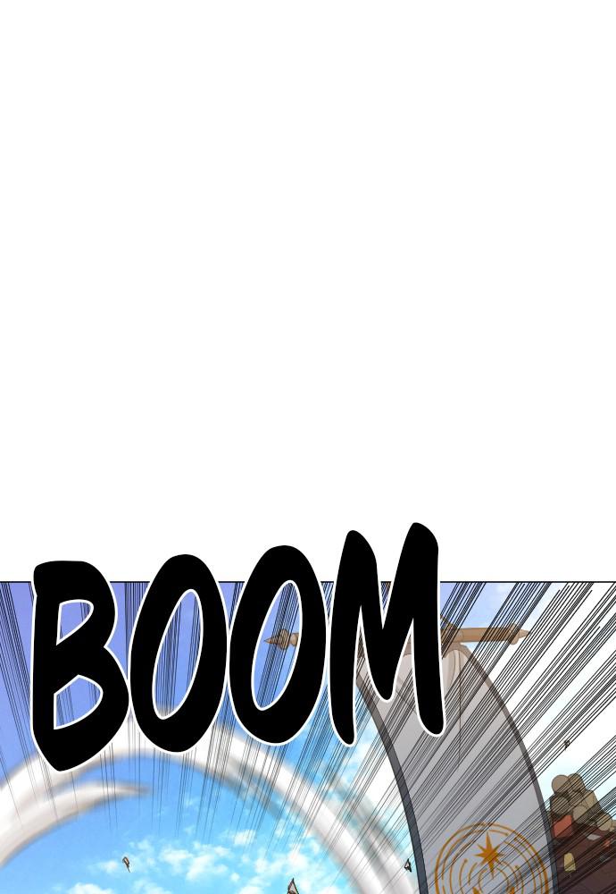 Return of the Blossoming Blade Chapter 25 — page 65