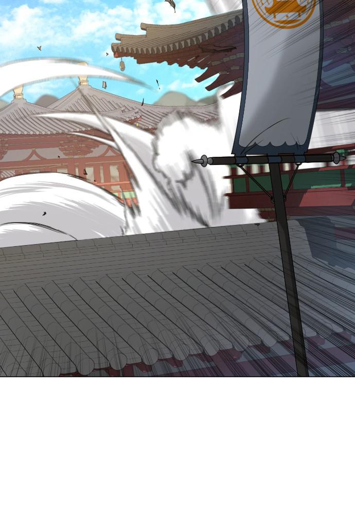 Return of the Blossoming Blade Chapter 25 — page 66