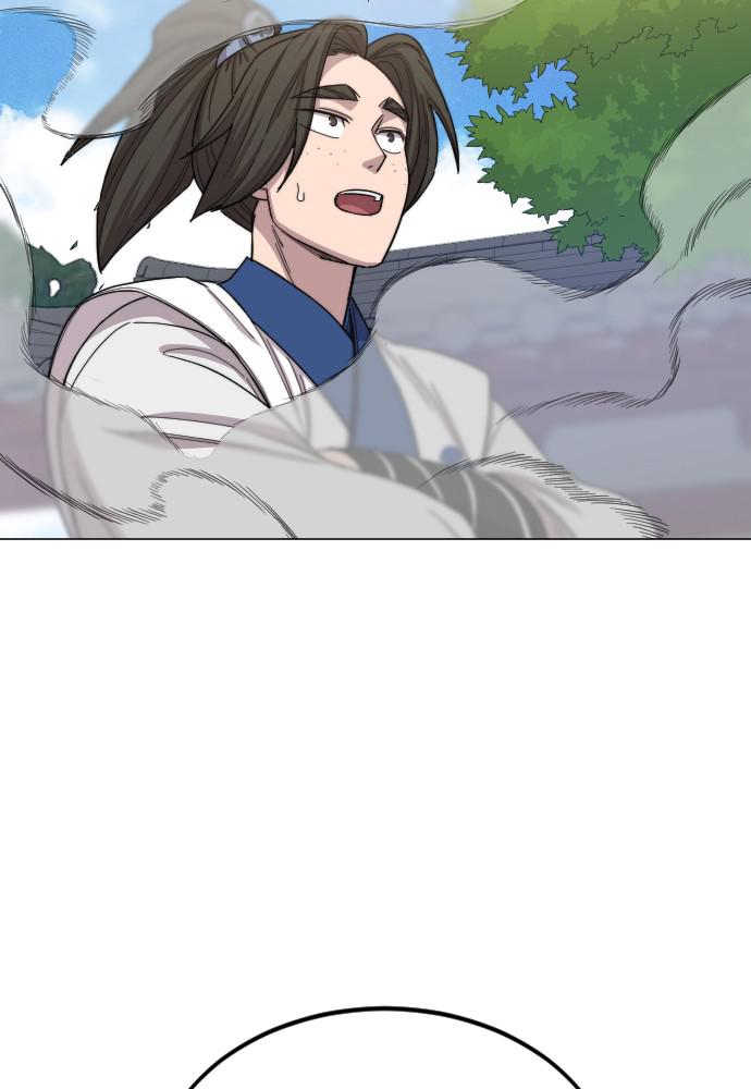 Return of the Blossoming Blade Chapter 25 — page 69