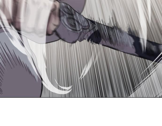 Return of the Blossoming Blade Chapter 25 — page 84