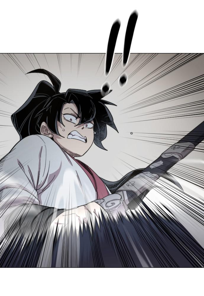 Return of the Blossoming Blade Chapter 25 — page 85