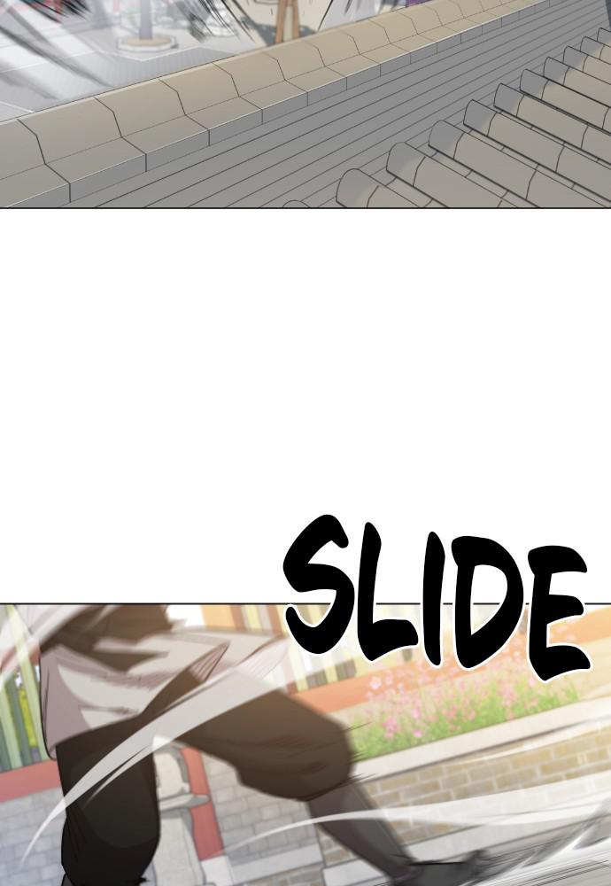 Return of the Blossoming Blade Chapter 25 — page 87