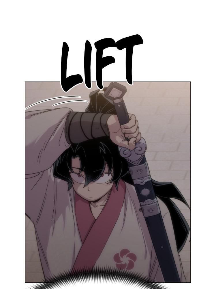 Return of the Blossoming Blade Chapter 25 — page 95