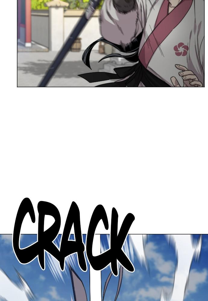Return of the Blossoming Blade Chapter 25 — page 110