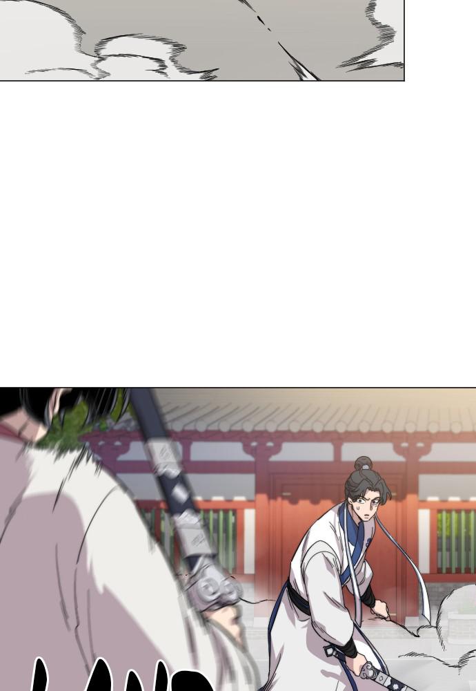 Return of the Blossoming Blade Chapter 25 — page 114