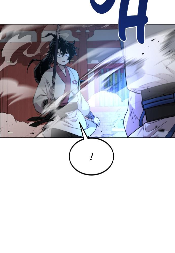 Return of the Blossoming Blade Chapter 25 — page 119