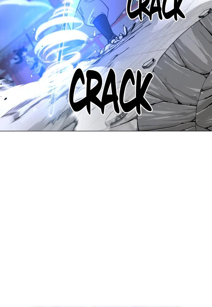 Return of the Blossoming Blade Chapter 25 — page 128