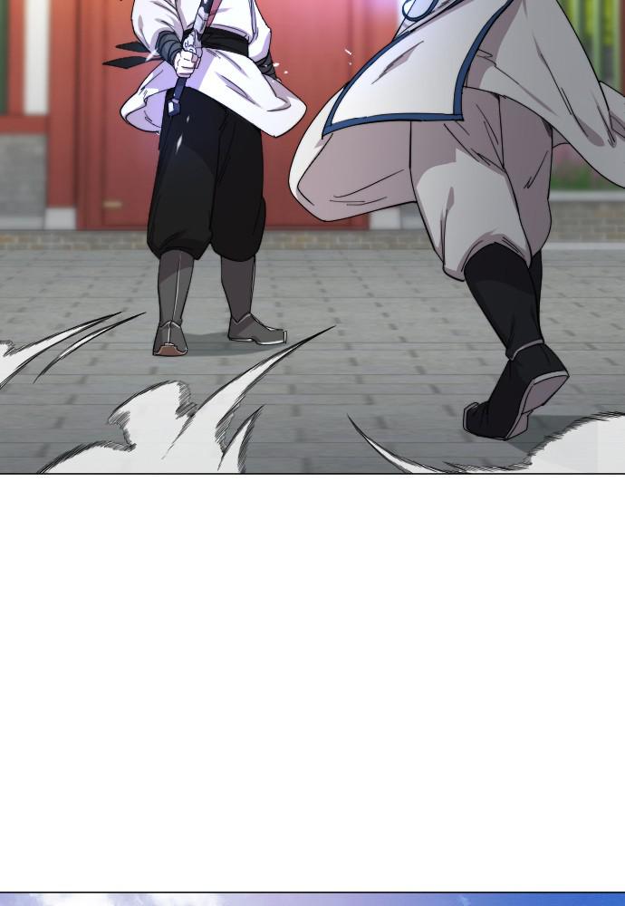 Return of the Blossoming Blade Chapter 25 — page 139