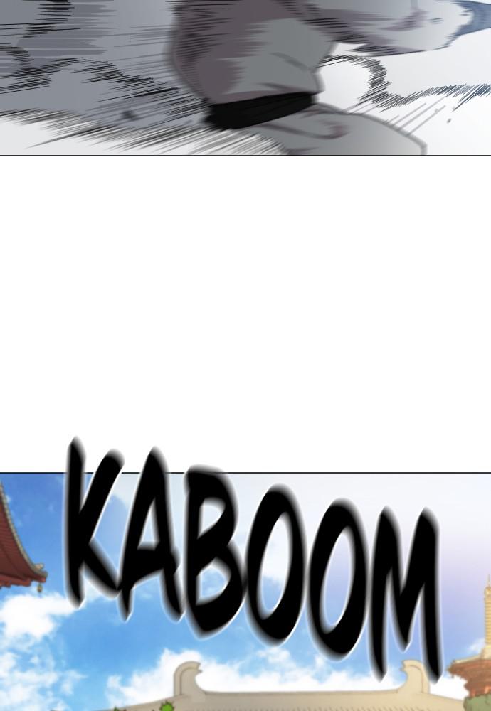 Return of the Blossoming Blade Chapter 25 — page 143