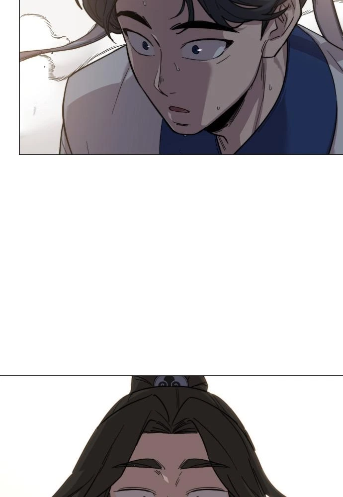 Return of the Blossoming Blade Chapter 25 — page 148