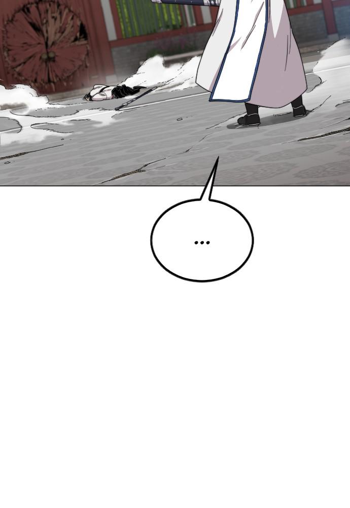 Return of the Blossoming Blade Chapter 26 — page 2