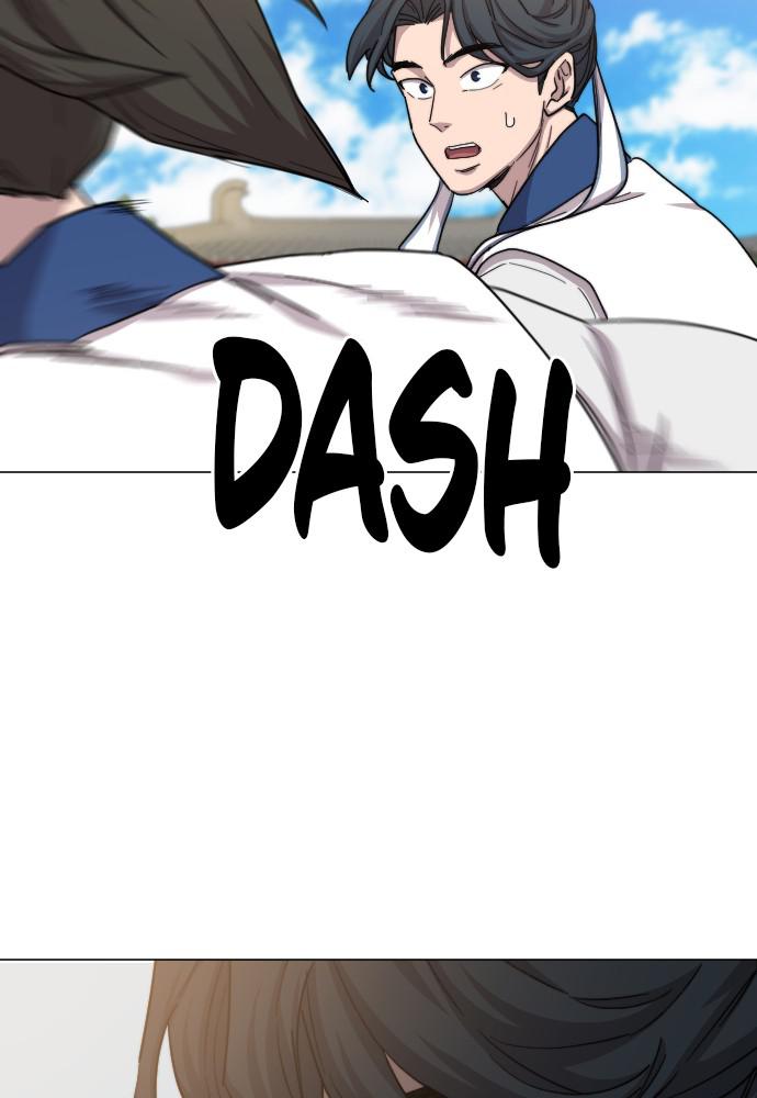 Return of the Blossoming Blade Chapter 26 — page 6