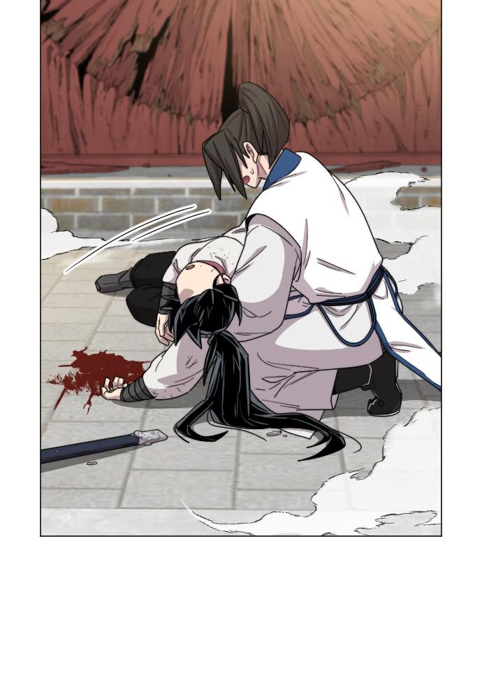 Return of the Blossoming Blade Chapter 26 — page 8