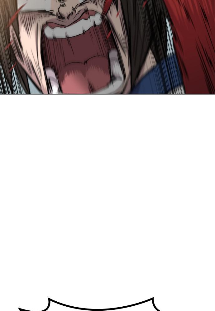 Return of the Blossoming Blade Chapter 26 — page 20