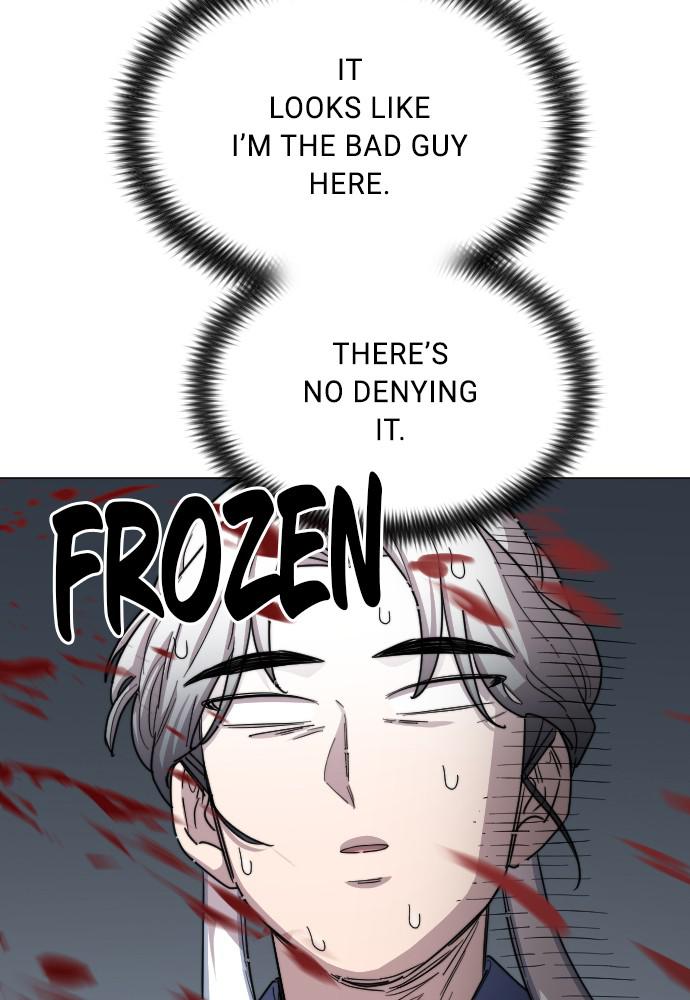 Return of the Blossoming Blade Chapter 26 — page 23