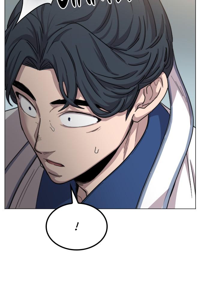 Return of the Blossoming Blade Chapter 26 — page 26