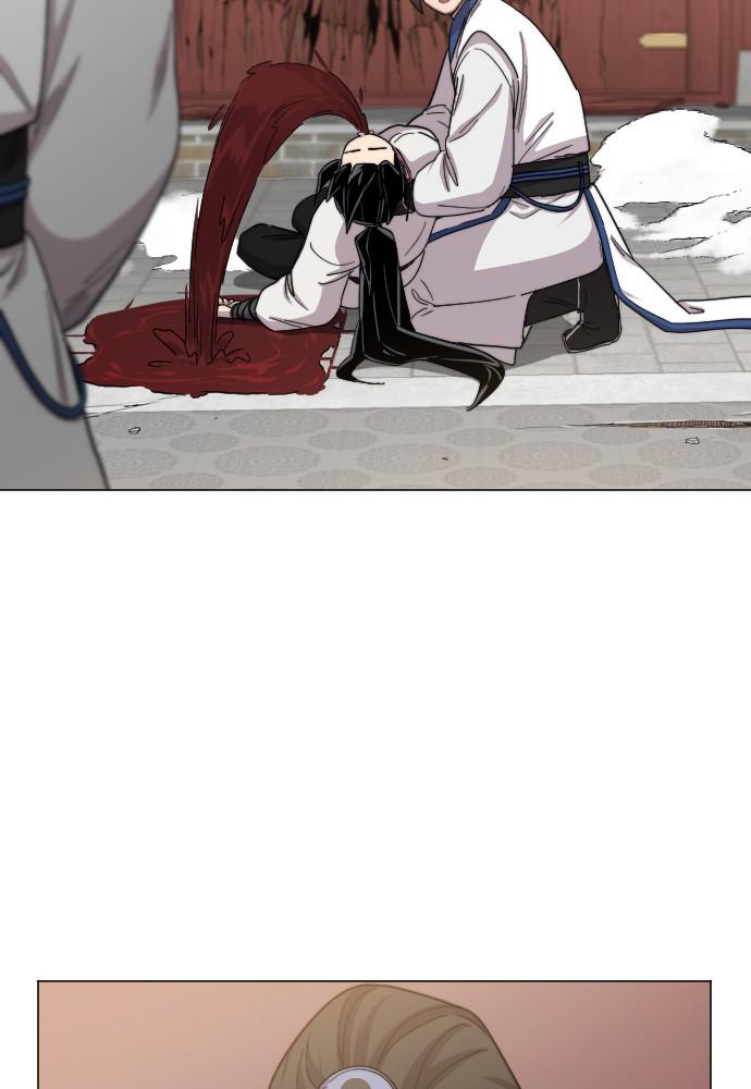 Return of the Blossoming Blade Chapter 26 — page 28