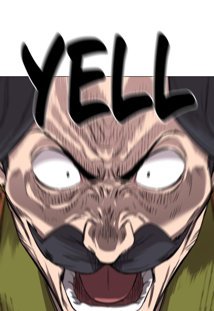 Return of the Blossoming Blade Chapter 26 — page 30