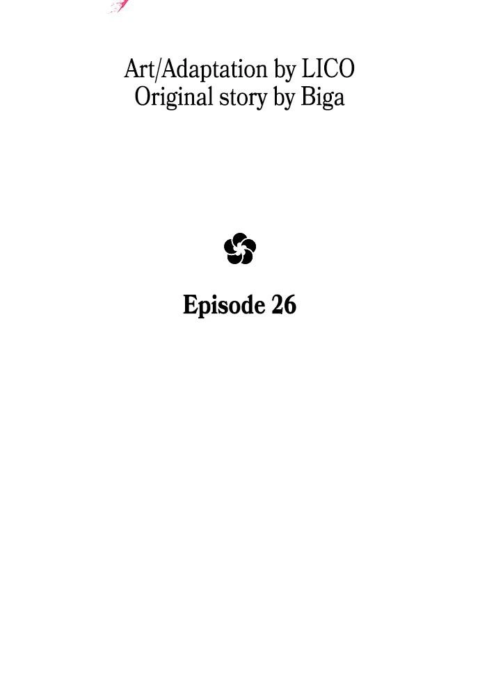 Return of the Blossoming Blade Chapter 26 — page 35