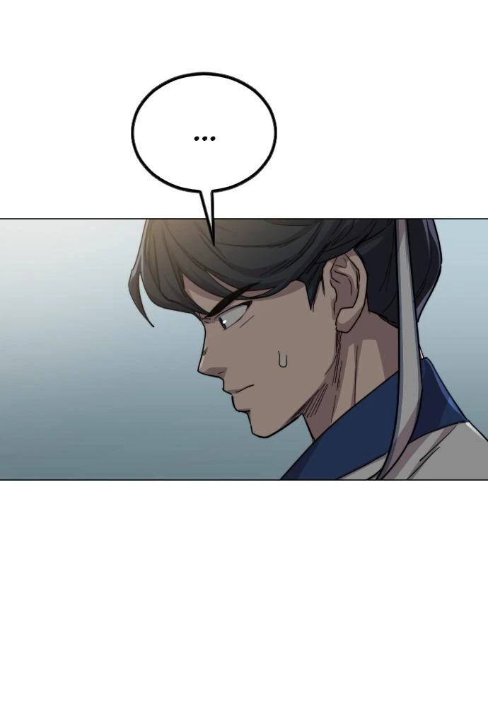 Return of the Blossoming Blade Chapter 26 — page 40