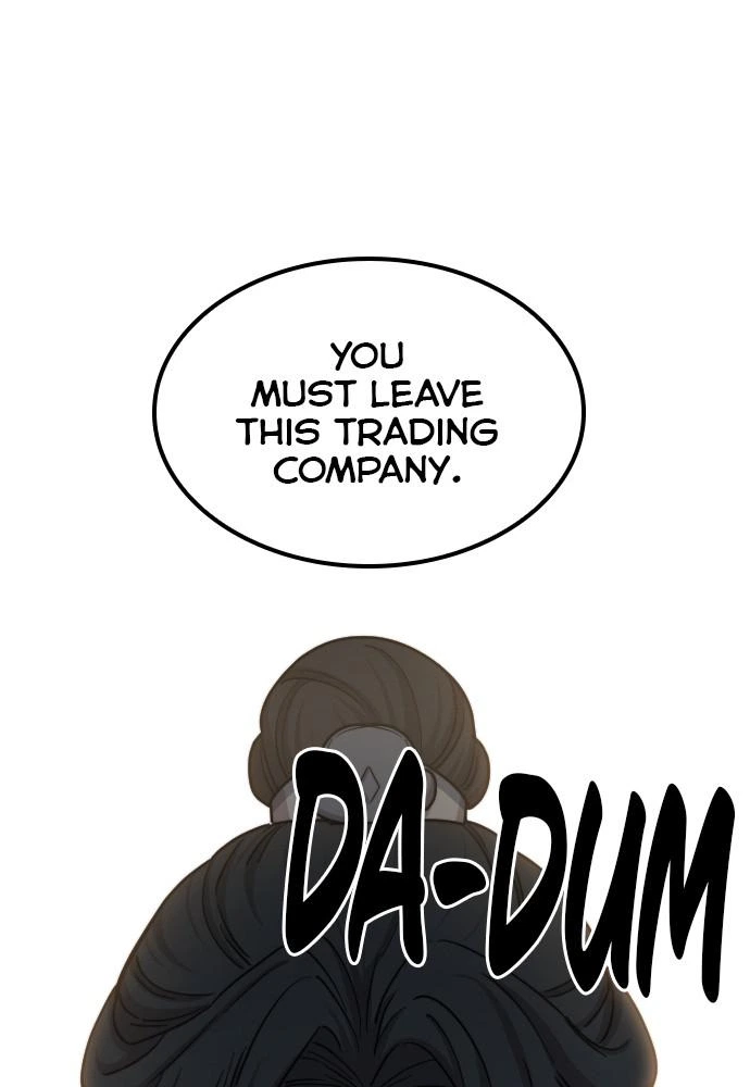 Return of the Blossoming Blade Chapter 26 — page 51