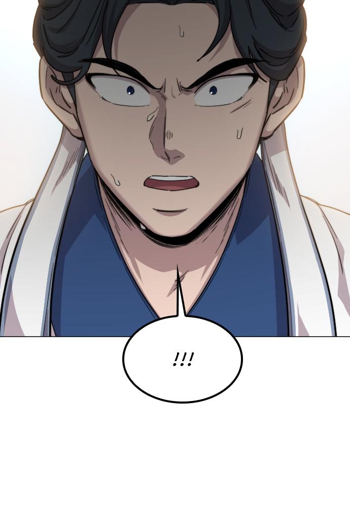 Return of the Blossoming Blade Chapter 26 — page 52