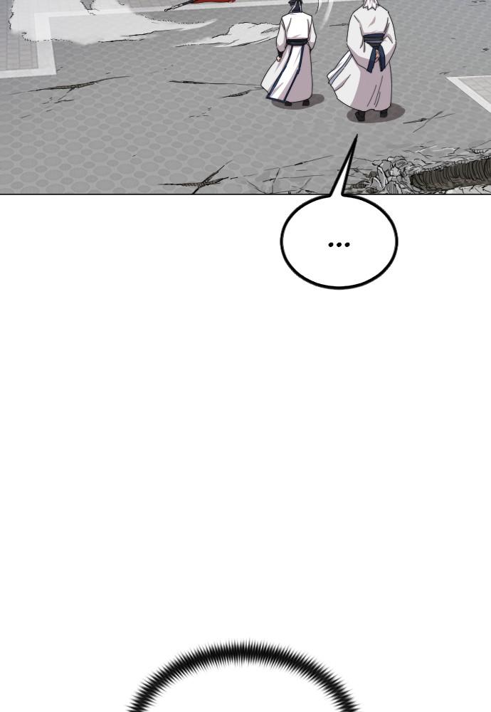 Return of the Blossoming Blade Chapter 26 — page 62