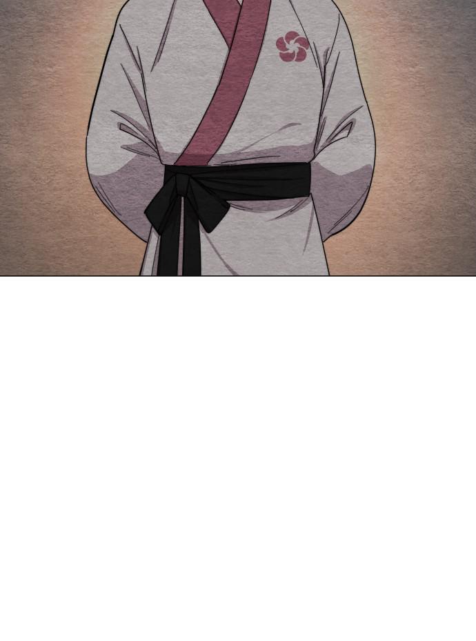 Return of the Blossoming Blade Chapter 26 — page 79