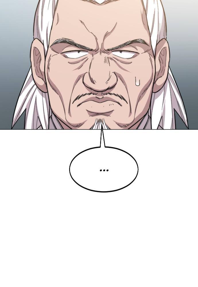 Return of the Blossoming Blade Chapter 26 — page 85