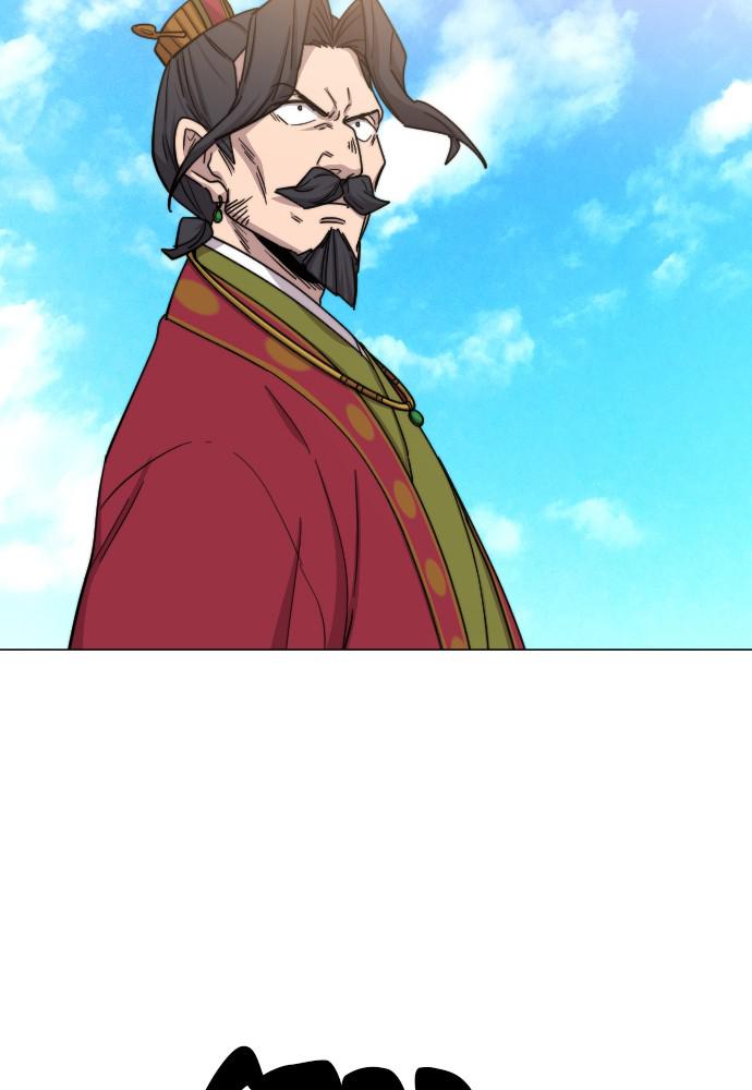 Return of the Blossoming Blade Chapter 26 — page 88