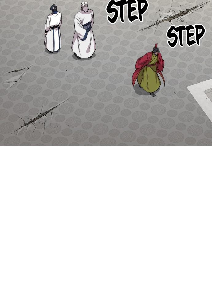 Return of the Blossoming Blade Chapter 26 — page 94