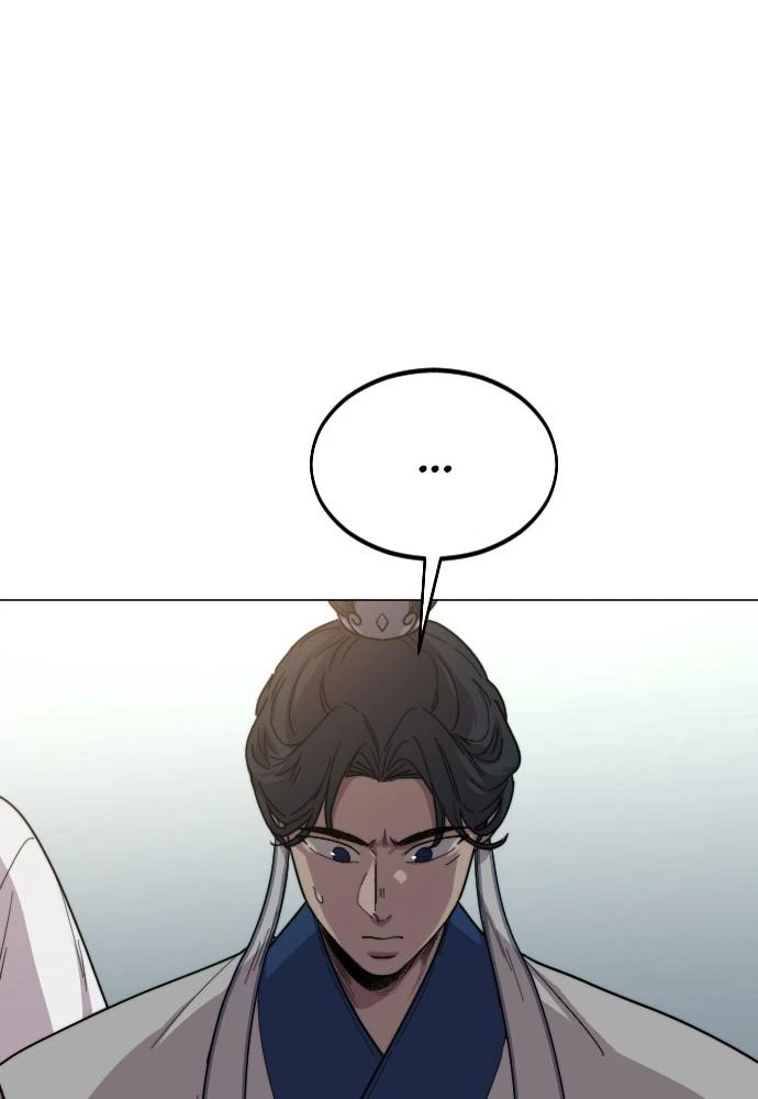 Return of the Blossoming Blade Chapter 26 — page 96