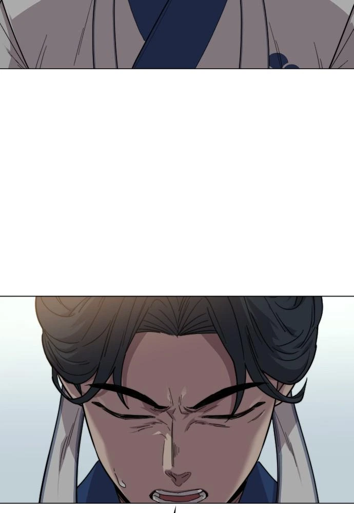 Return of the Blossoming Blade Chapter 26 — page 97