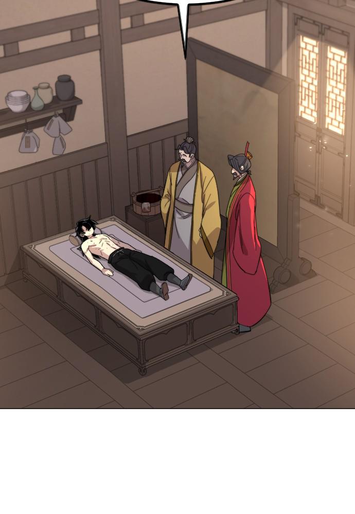 Return of the Blossoming Blade Chapter 26 — page 107