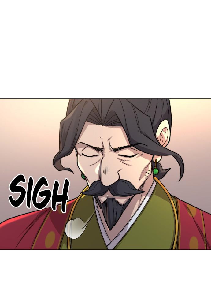 Return of the Blossoming Blade Chapter 26 — page 114