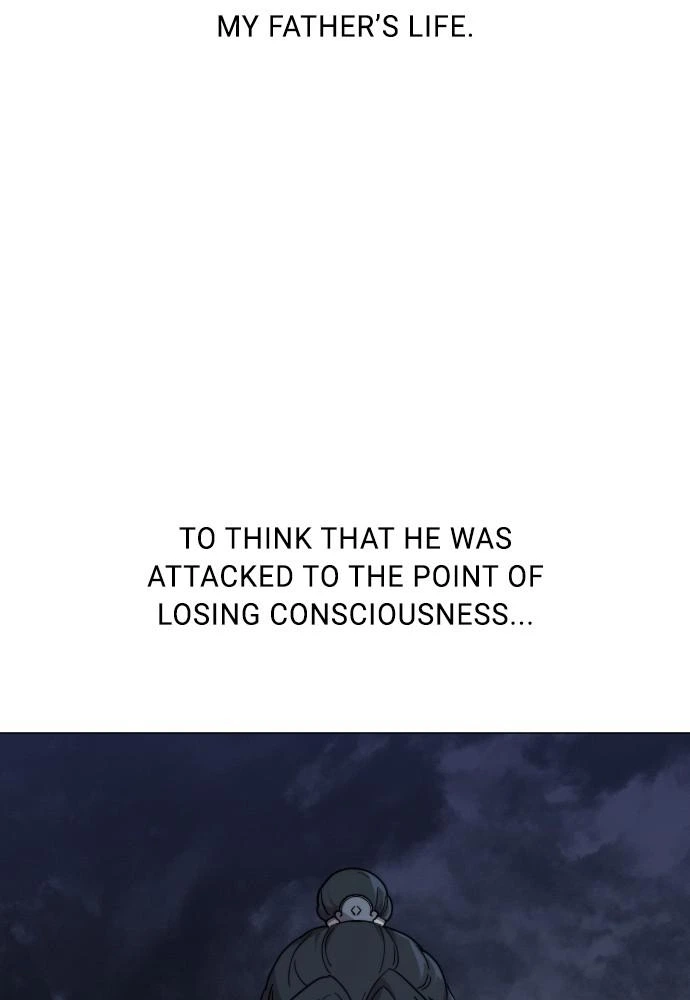 Return of the Blossoming Blade Chapter 26 — page 120