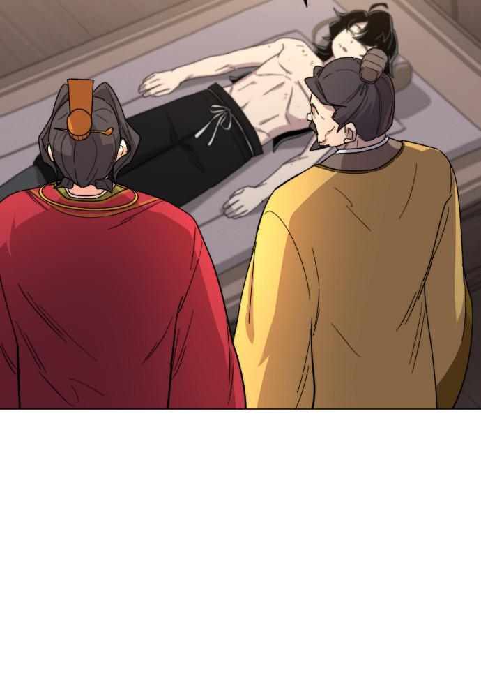 Return of the Blossoming Blade Chapter 26 — page 127