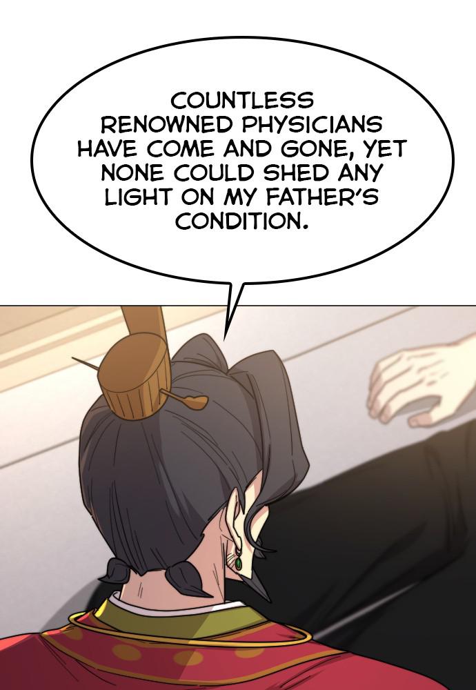 Return of the Blossoming Blade Chapter 26 — page 128