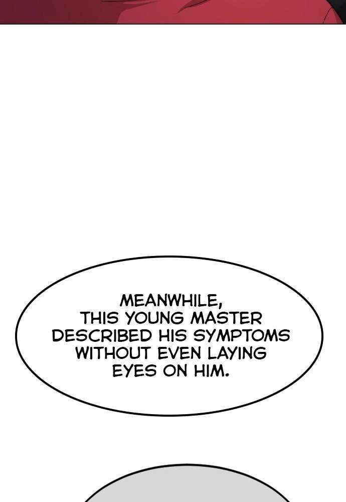 Return of the Blossoming Blade Chapter 26 — page 129