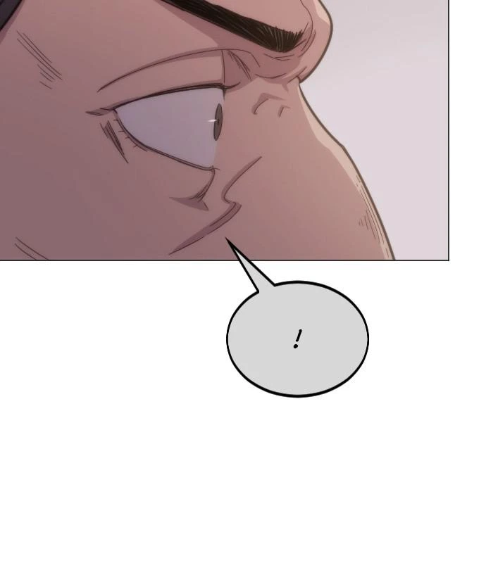 Return of the Blossoming Blade Chapter 26 — page 131