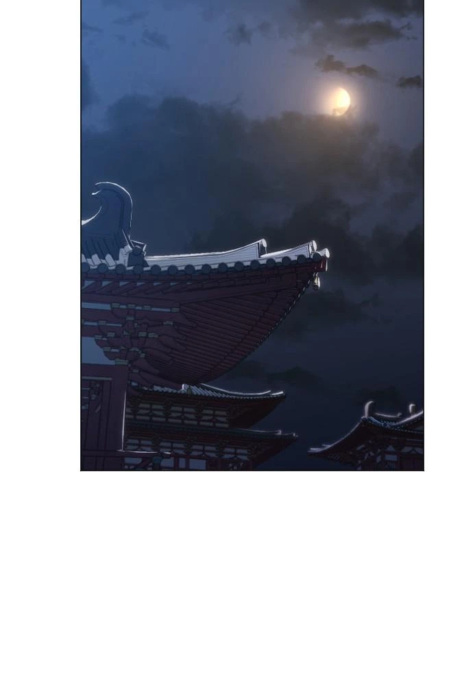 Return of the Blossoming Blade Chapter 26 — page 138