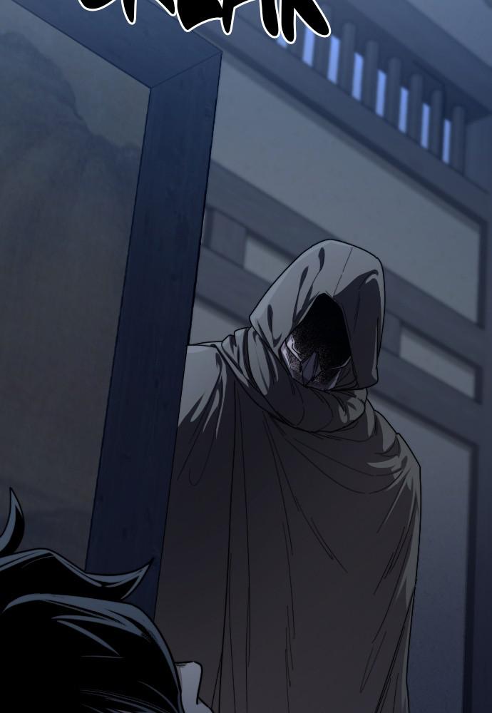 Return of the Blossoming Blade Chapter 26 — page 143