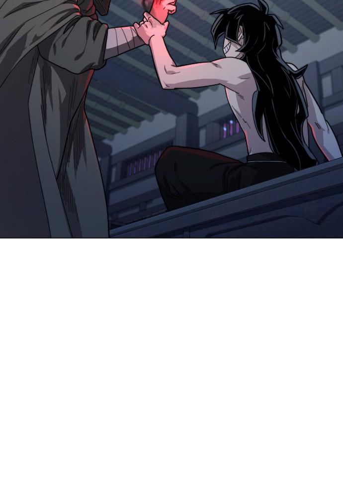 Return of the Blossoming Blade Chapter 27 — page 2