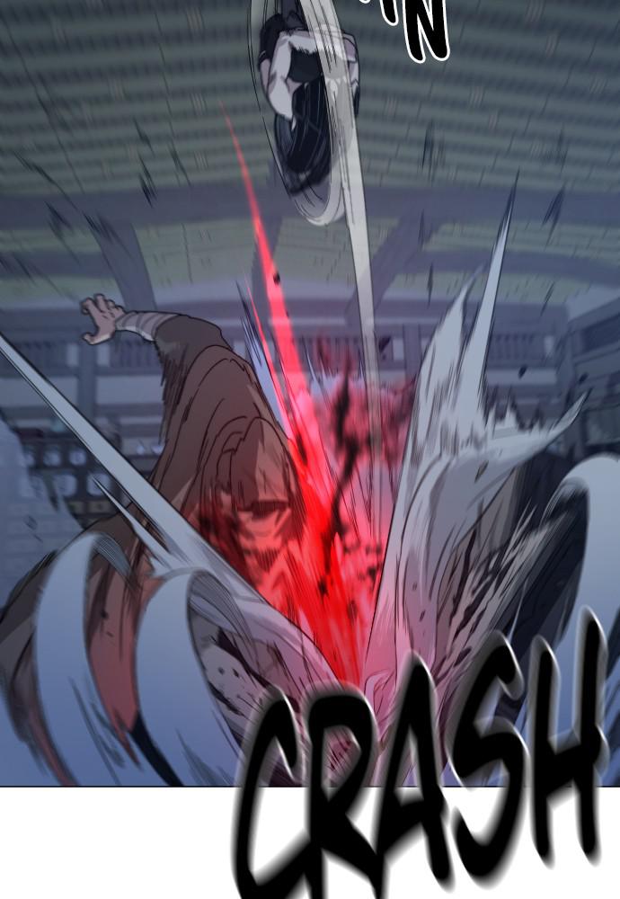 Return of the Blossoming Blade Chapter 27 — page 5