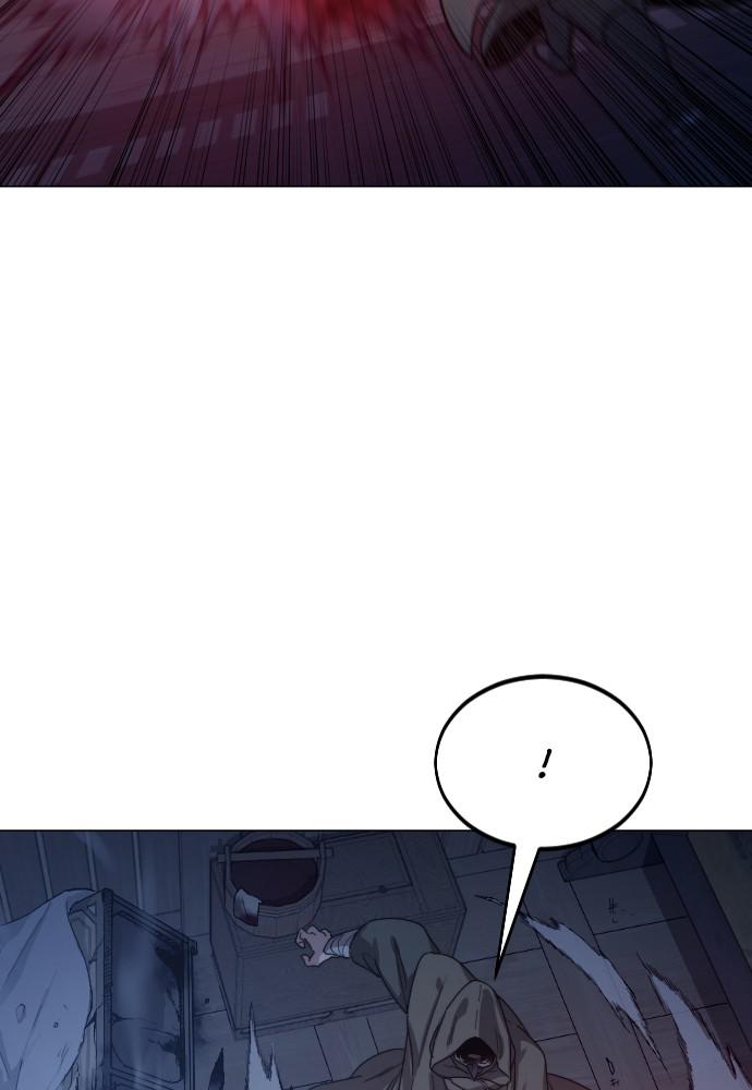 Return of the Blossoming Blade Chapter 27 — page 13
