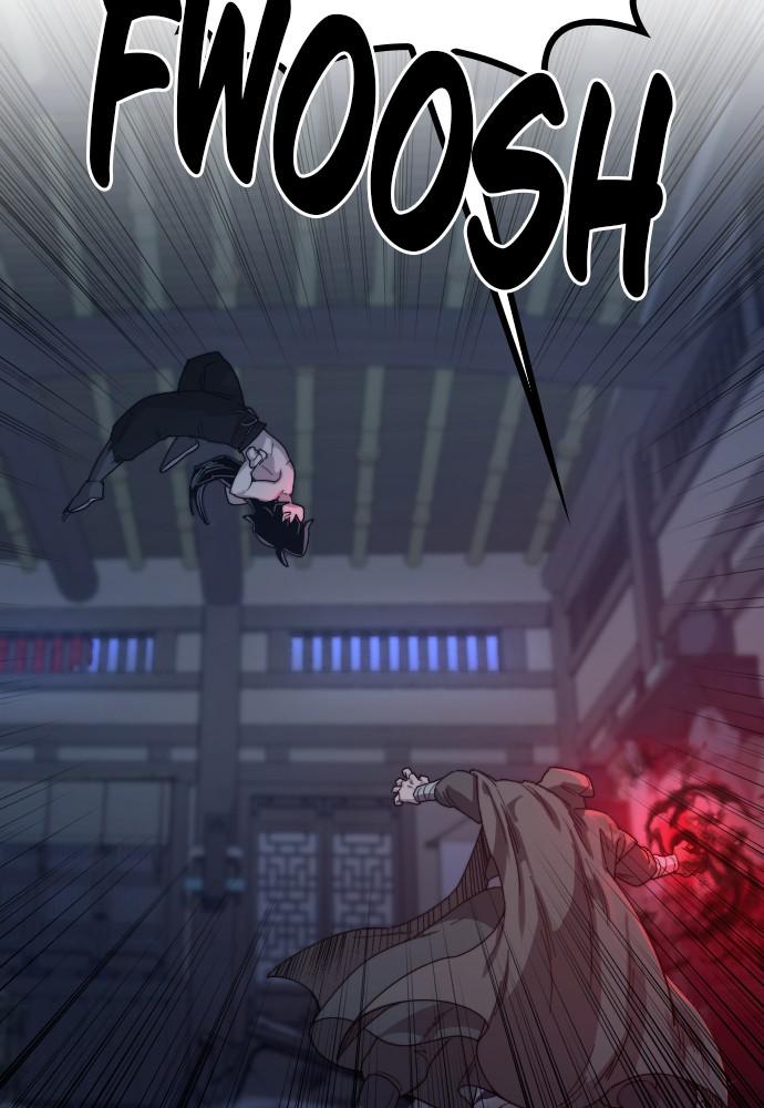 Return of the Blossoming Blade Chapter 27 — page 17