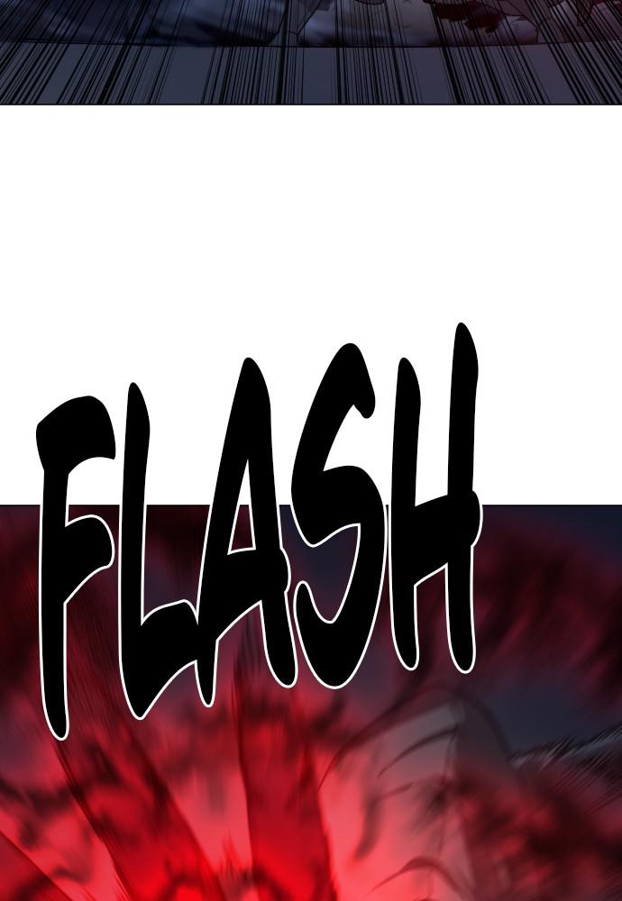 Return of the Blossoming Blade Chapter 27 — page 18