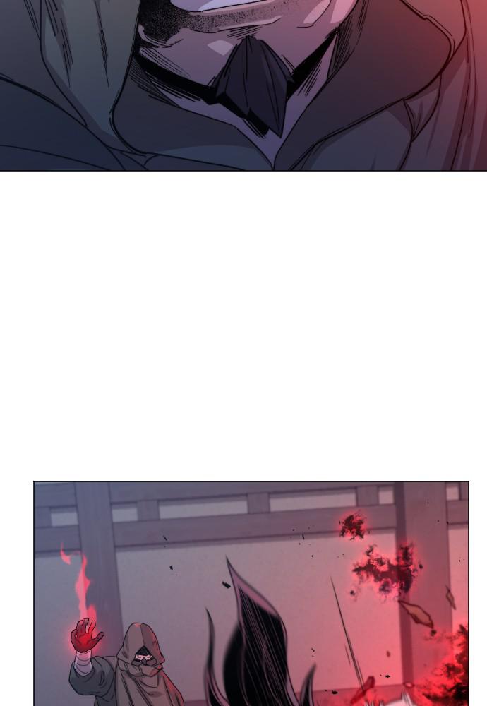 Return of the Blossoming Blade Chapter 27 — page 22
