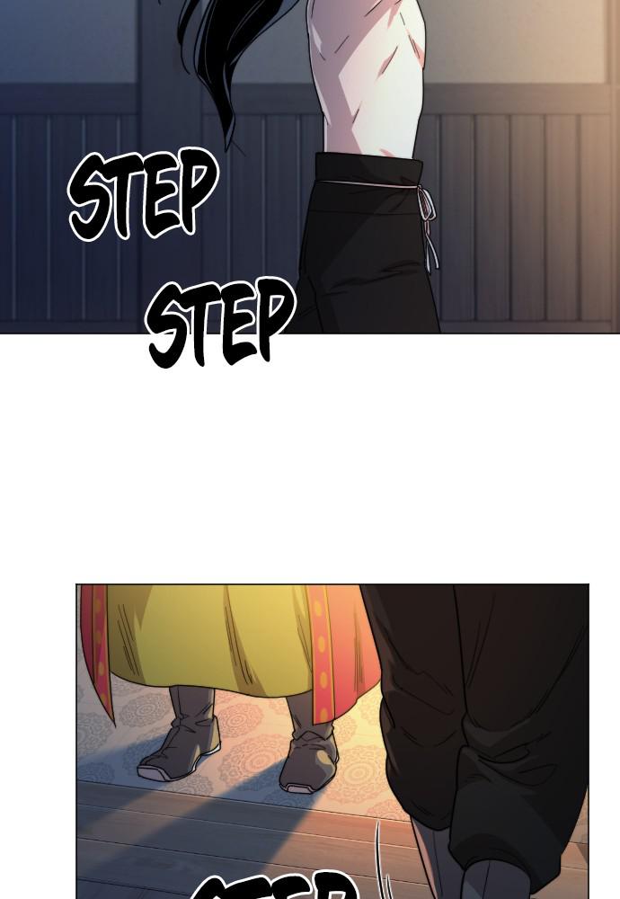 Return of the Blossoming Blade Chapter 27 — page 40