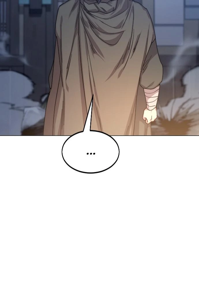 Return of the Blossoming Blade Chapter 27 — page 44
